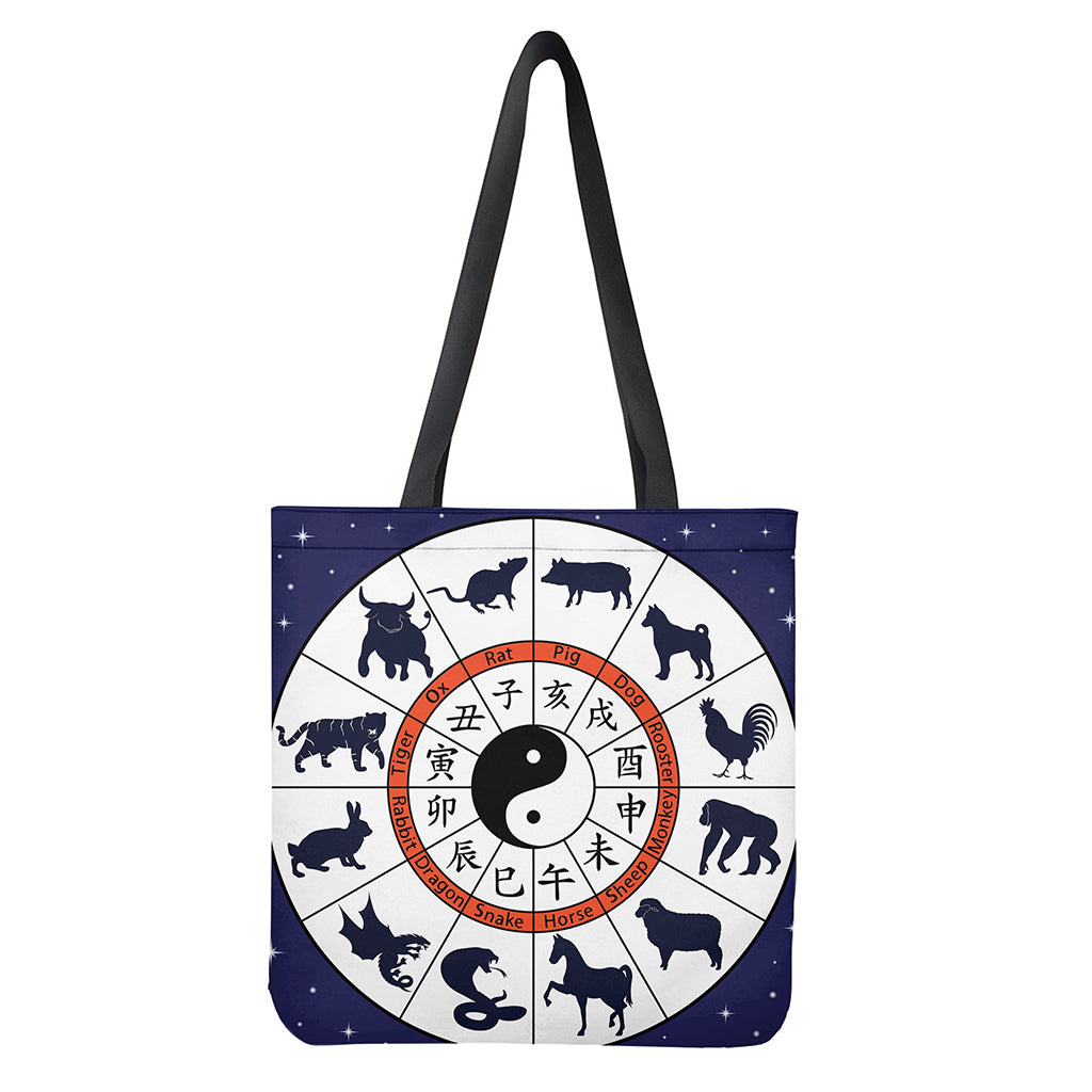 Yin Yang Chinese Zodiac Wheel Print Tote Bag - Polyester Double-Sided